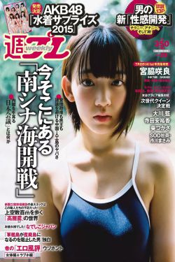 人妻在卧室被老板疯狂进入国产