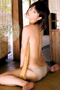 三角草的春天