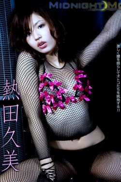 美女天堂