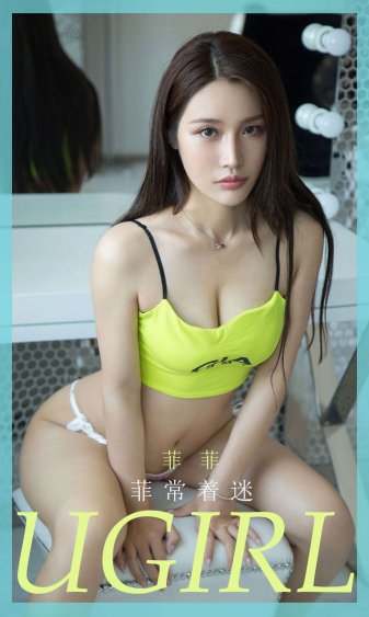龙符 梦入神机