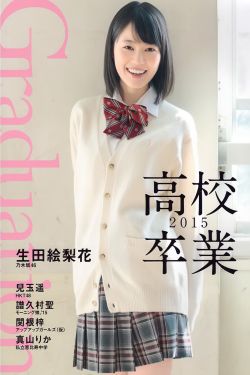 俄罗斯美女白嫩大乳