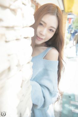 娇妻十九岁