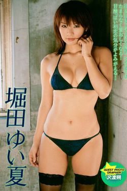 博物馆奇妙夜2