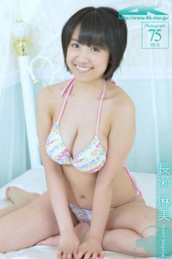 阴阳跨界人